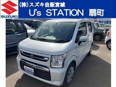 車輌の名前
