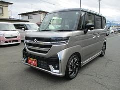 車輌の名前