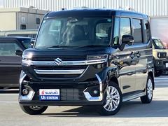 車輌の名前