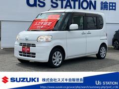 車輌の名前
