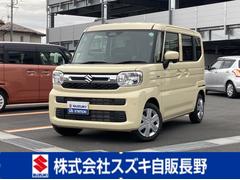 車輌の名前