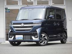 車輌の名前