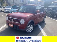 車輌の名前