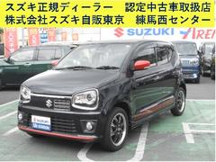 車輌の名前