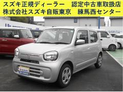 車輌の名前