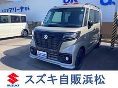 車輌の名前