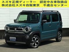 車輌の名前