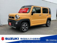 車輌の名前