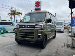 車輌の名前