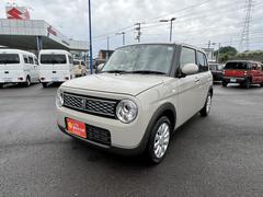 車輌の名前
