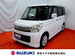 車輌の名前