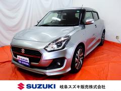 車輌の名前
