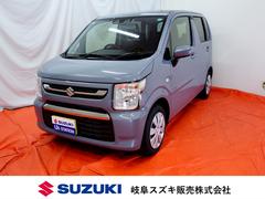 車輌の名前