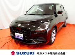車輌の名前