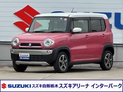 車輌の名前