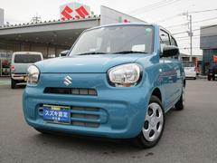 車輌の名前