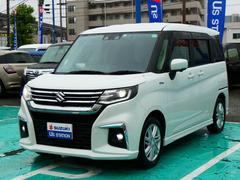 車輌の名前