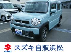 車輌の名前