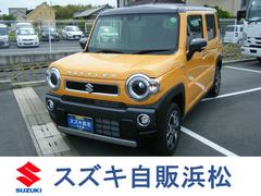 車輌の名前
