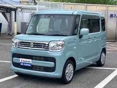 車輌の名前