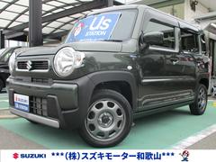 車輌の名前