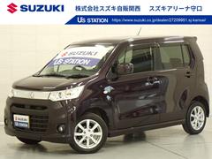 車輌の名前