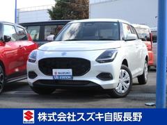 車輌の名前