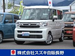 車輌の名前