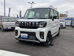 車輌の名前