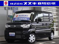 車輌の名前