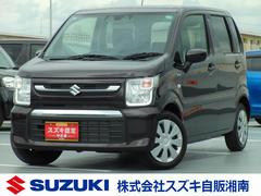 車輌の名前