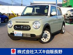 車輌の名前