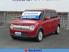 車輌の名前