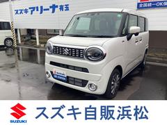 車輌の名前