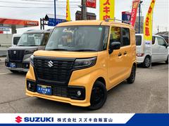 車輌の名前