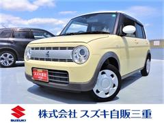 車輌の名前