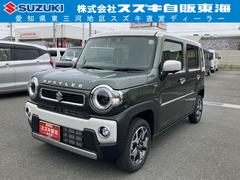 車輌の名前
