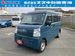 車輌の名前
