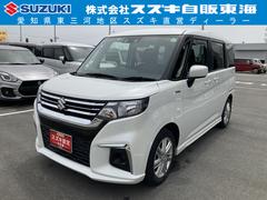 車輌の名前
