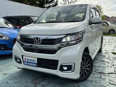 車輌の名前