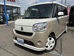 車輌の名前