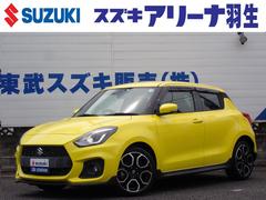 車輌の名前