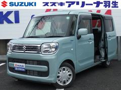 車輌の名前