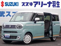 車輌の名前
