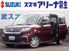 車輌の名前