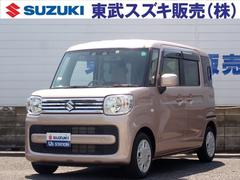 車輌の名前