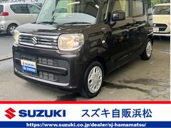 車輌の名前