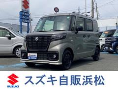 車輌の名前