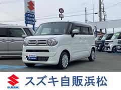 車輌の名前