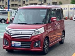 車輌の名前